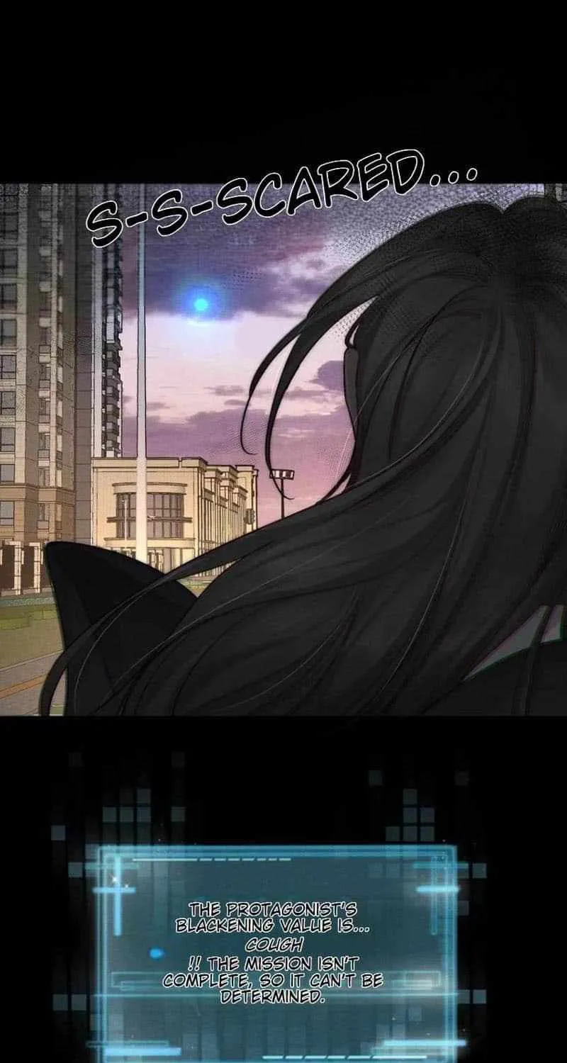 The Protagonist Only Thinks About Falling In Love Chapter 246 page 39 - 