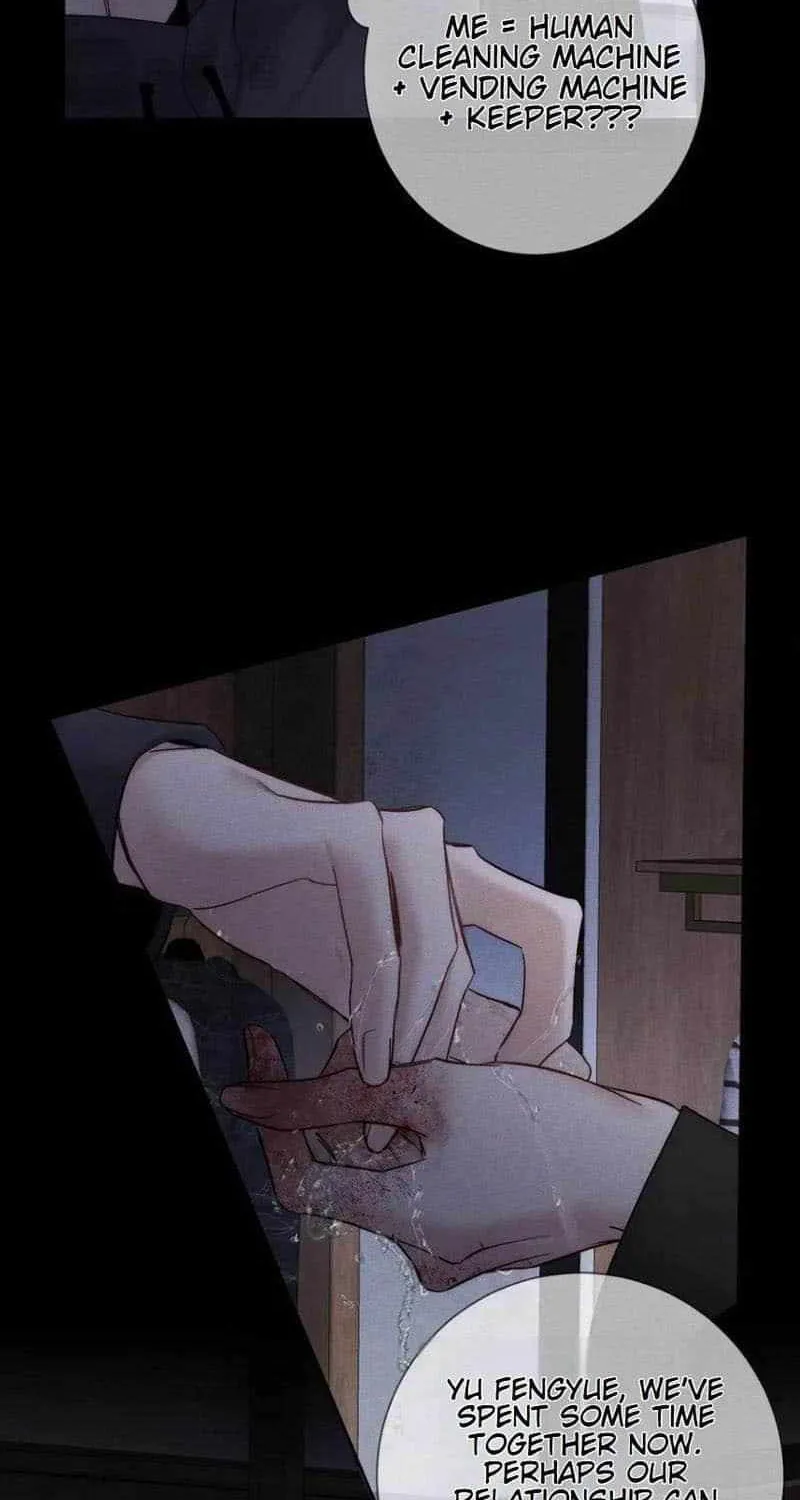 The Protagonist Only Thinks About Falling In Love Chapter 247 page 17 - 