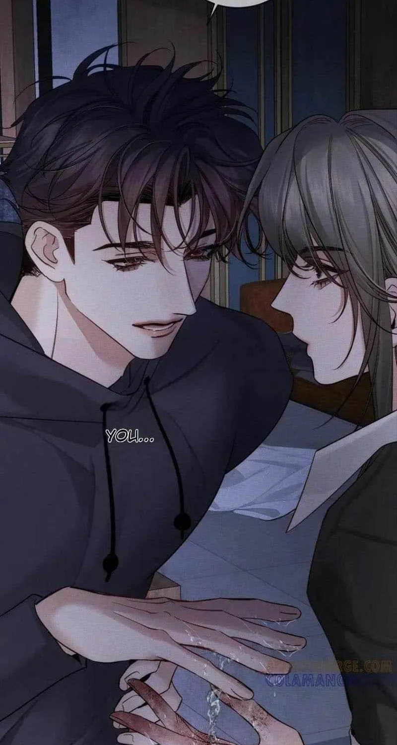 The Protagonist Only Thinks About Falling In Love Chapter 247 page 19 - 