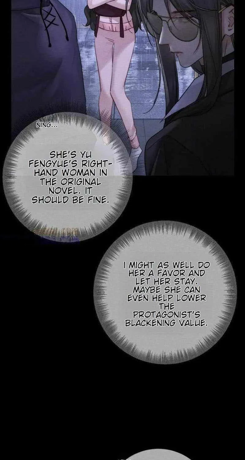 The Protagonist Only Thinks About Falling In Love Chapter 247 page 44 - 