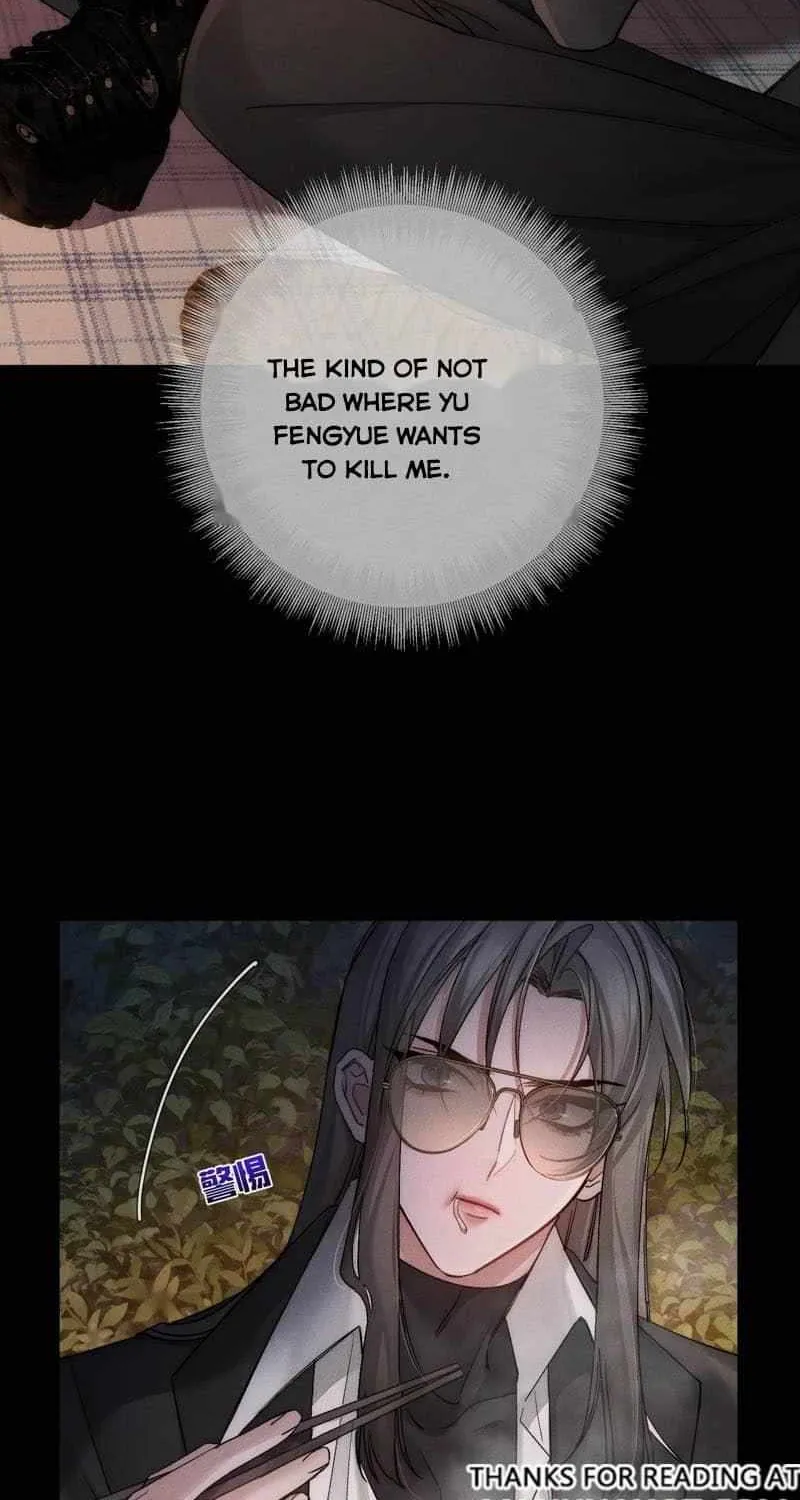 The Protagonist Only Thinks About Falling In Love Chapter 248 page 11 - 