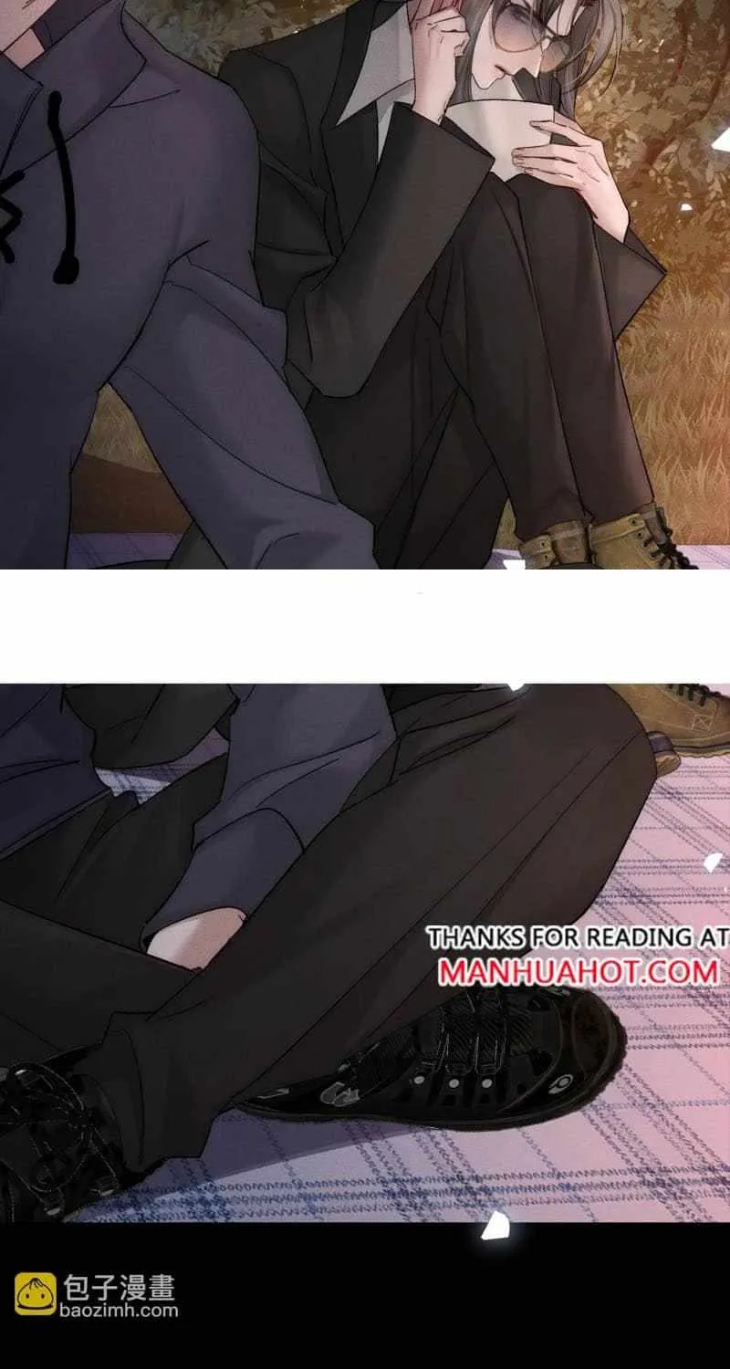 The Protagonist Only Thinks About Falling In Love Chapter 248 page 15 - 