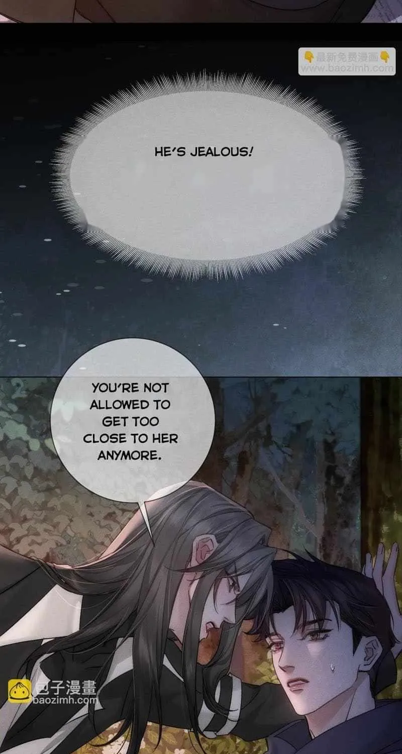The Protagonist Only Thinks About Falling In Love Chapter 248 page 26 - 