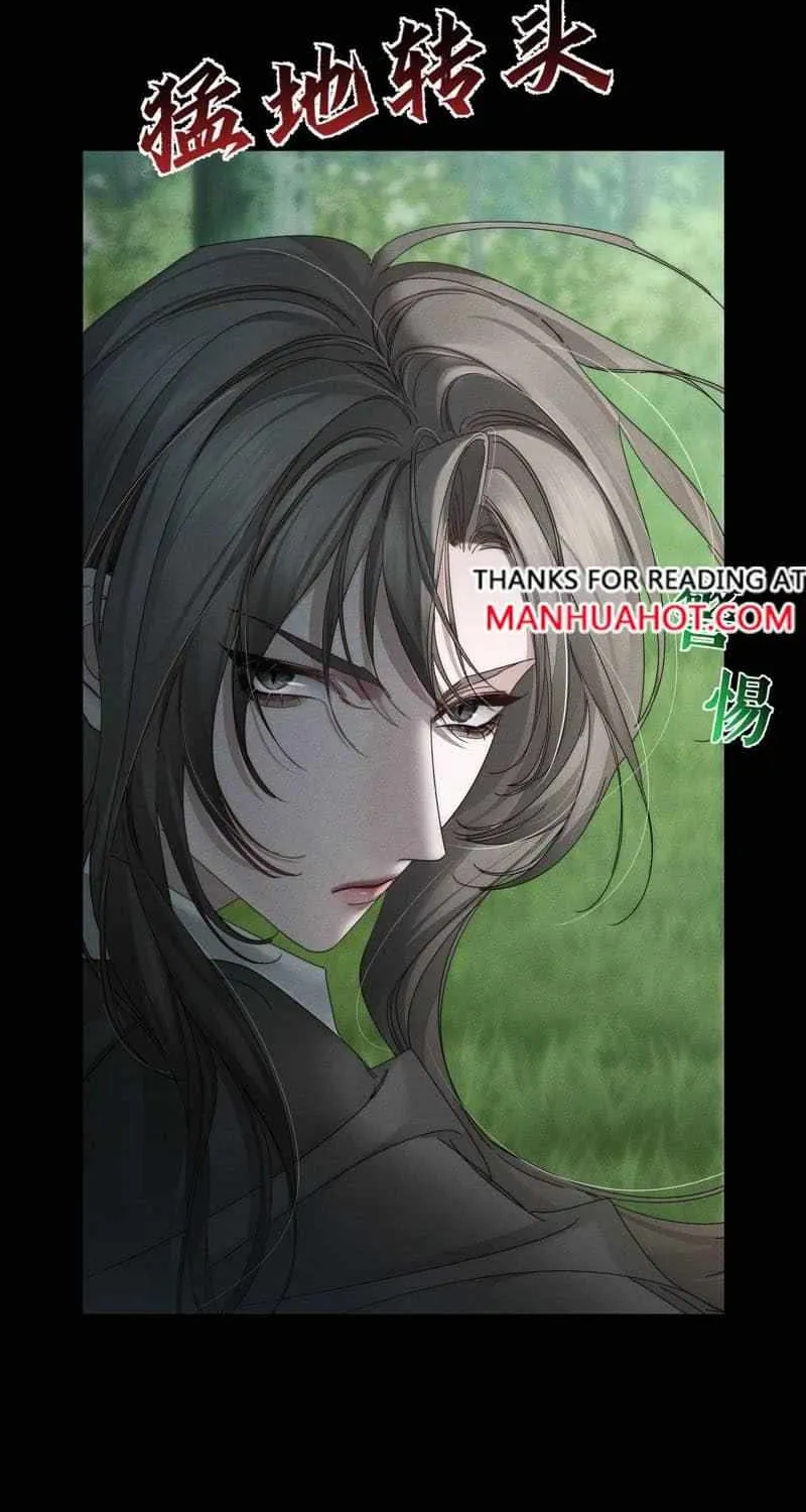 The Protagonist Only Thinks About Falling In Love Chapter 248 page 48 - 