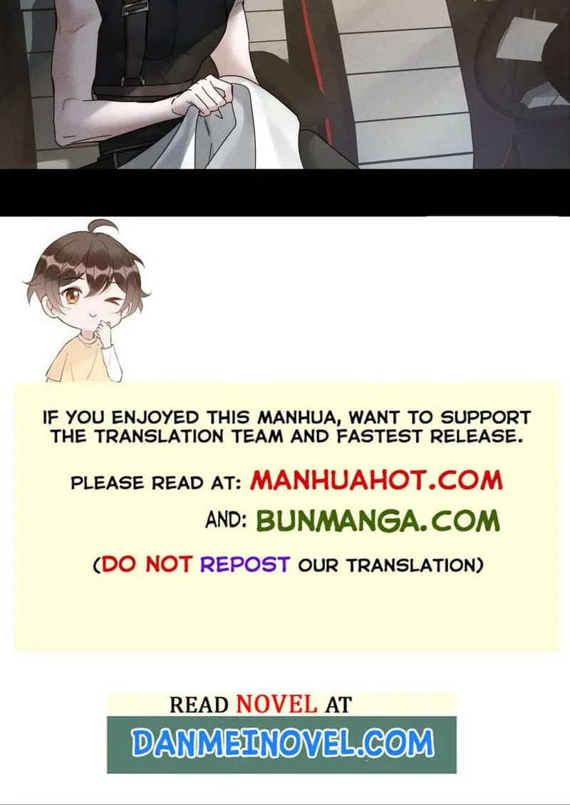 The Protagonist Only Thinks About Falling In Love Chapter 248 page 51 - 