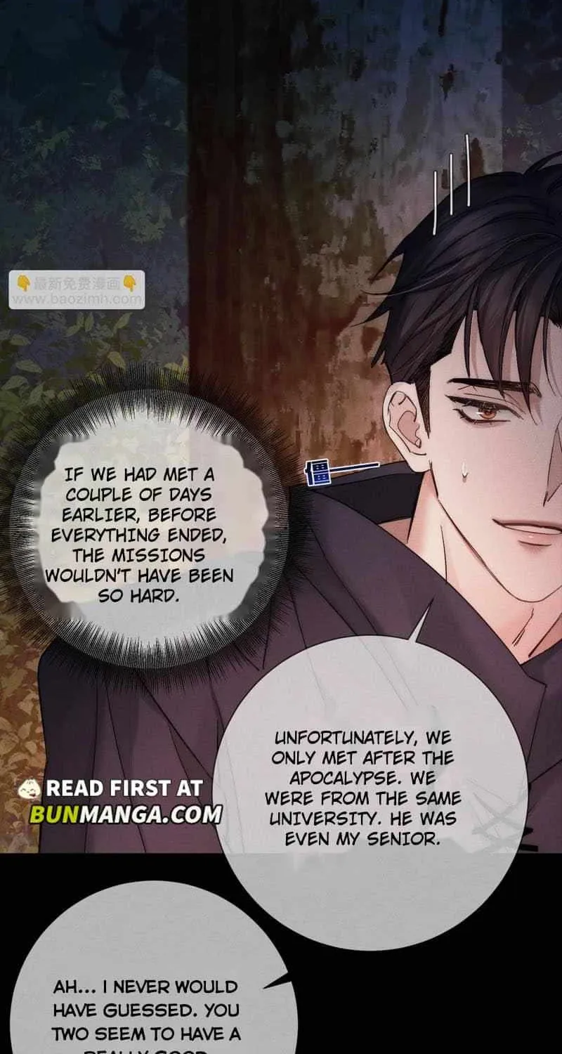 The Protagonist Only Thinks About Falling In Love Chapter 248 page 9 - 