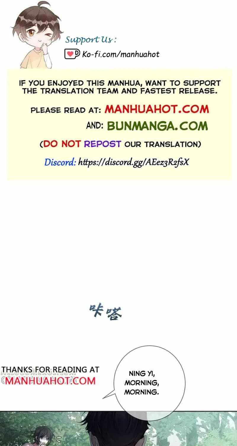 The Protagonist Only Thinks About Falling In Love Chapter 249 page 2 - 