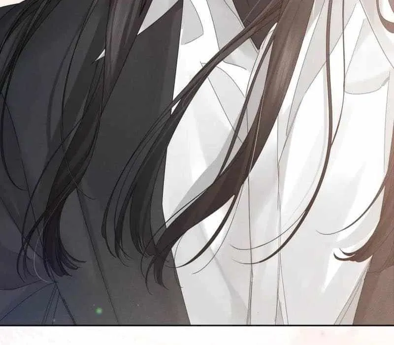 The Protagonist Only Thinks About Falling In Love Chapter 249 page 21 - 