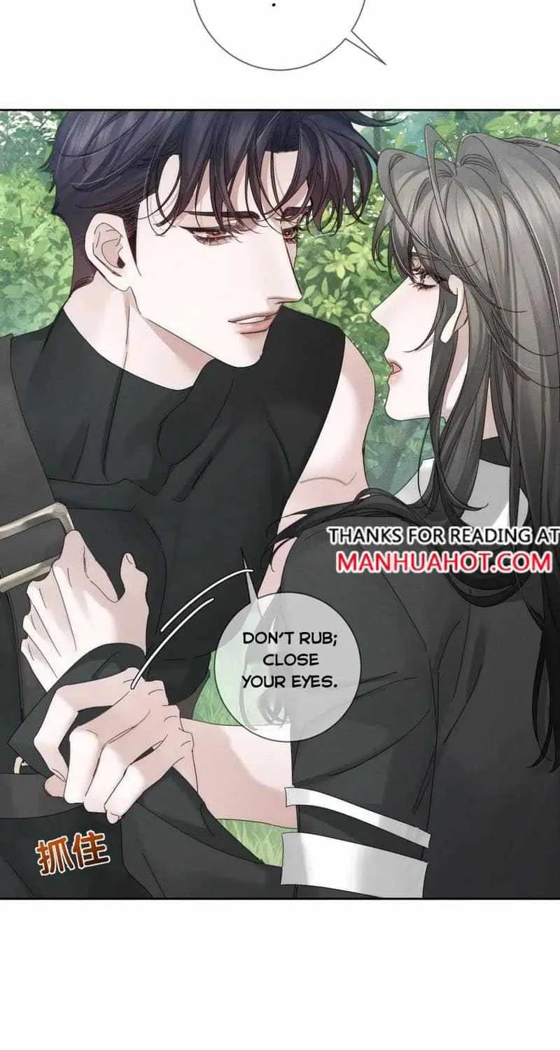 The Protagonist Only Thinks About Falling In Love Chapter 249 page 23 - 