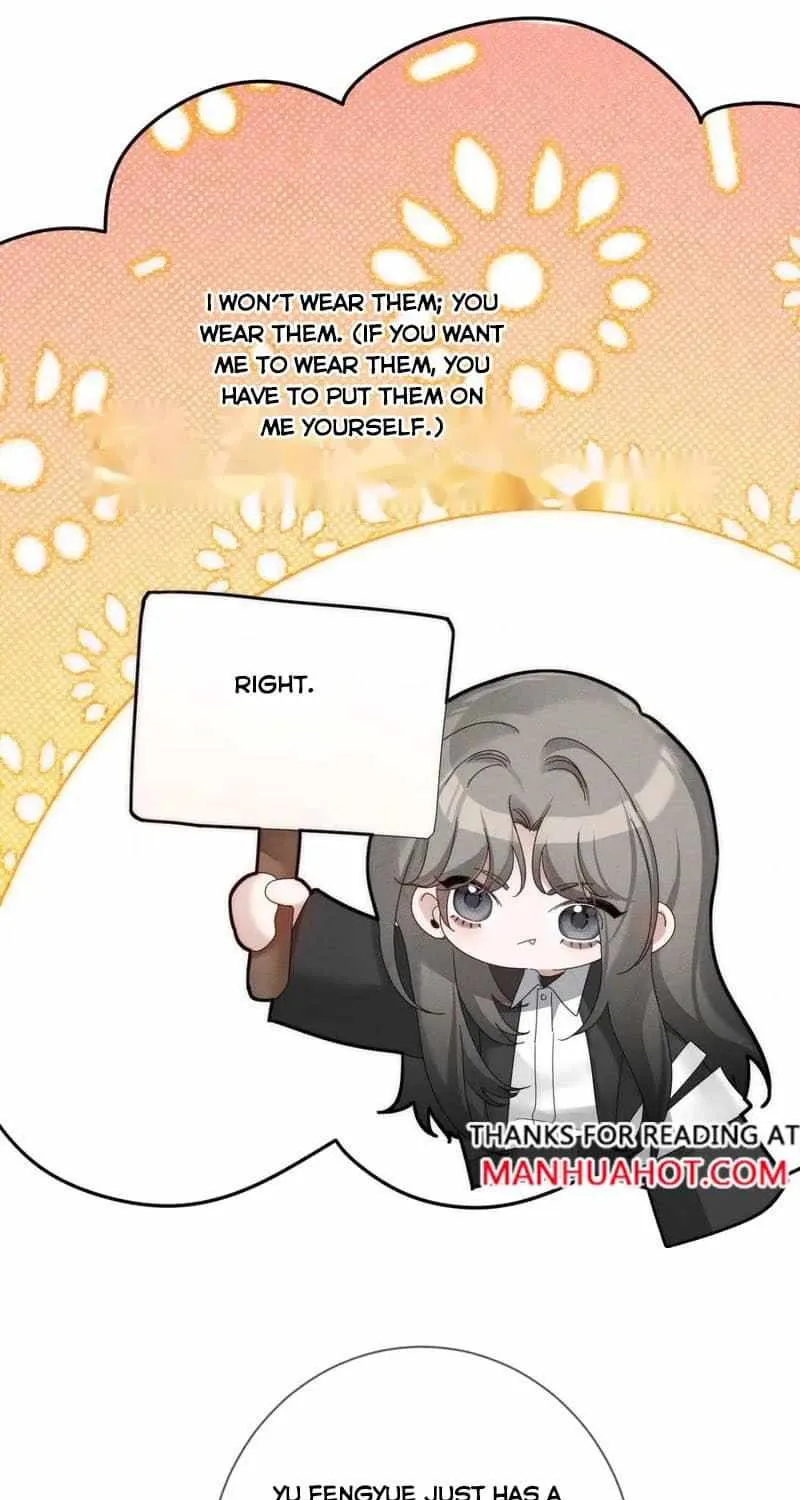 The Protagonist Only Thinks About Falling In Love Chapter 249 page 8 - 