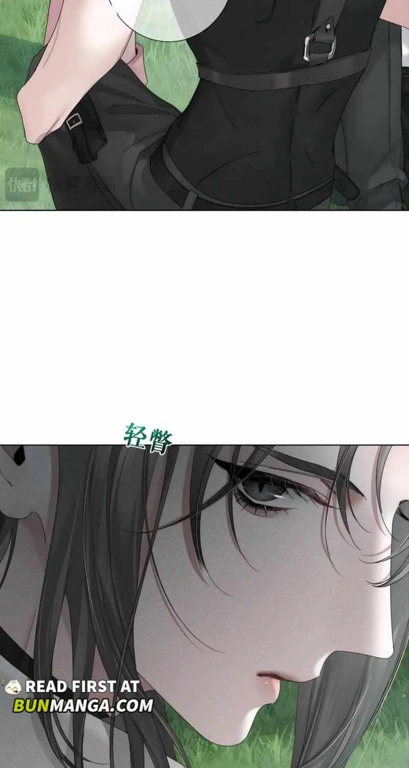 The Protagonist Only Thinks About Falling In Love Chapter 249 page 10 - 