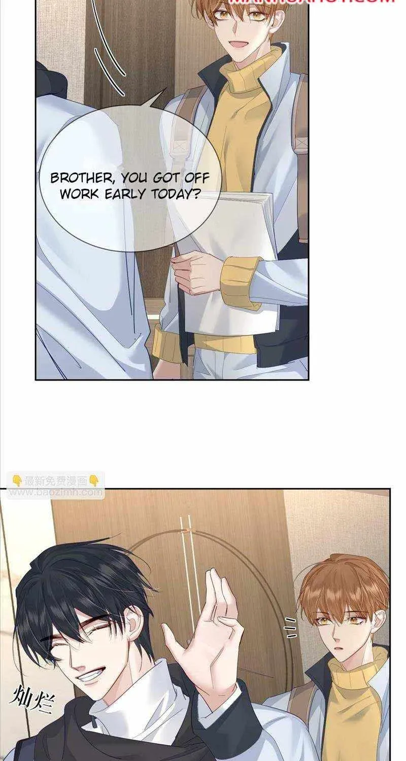 The Protagonist Only Thinks About Falling In Love Chapter 25 page 15 - 