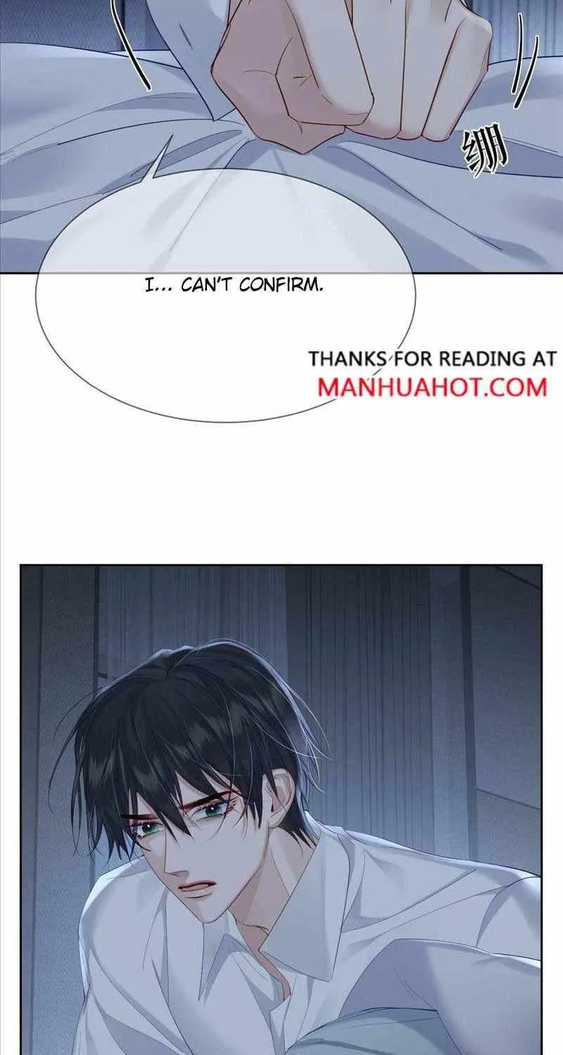 The Protagonist Only Thinks About Falling In Love Chapter 25 page 3 - 