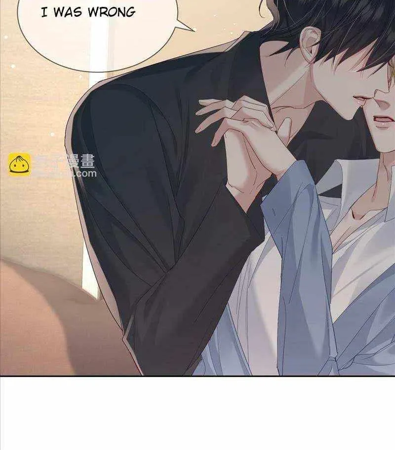 The Protagonist Only Thinks About Falling In Love Chapter 25 page 37 - 