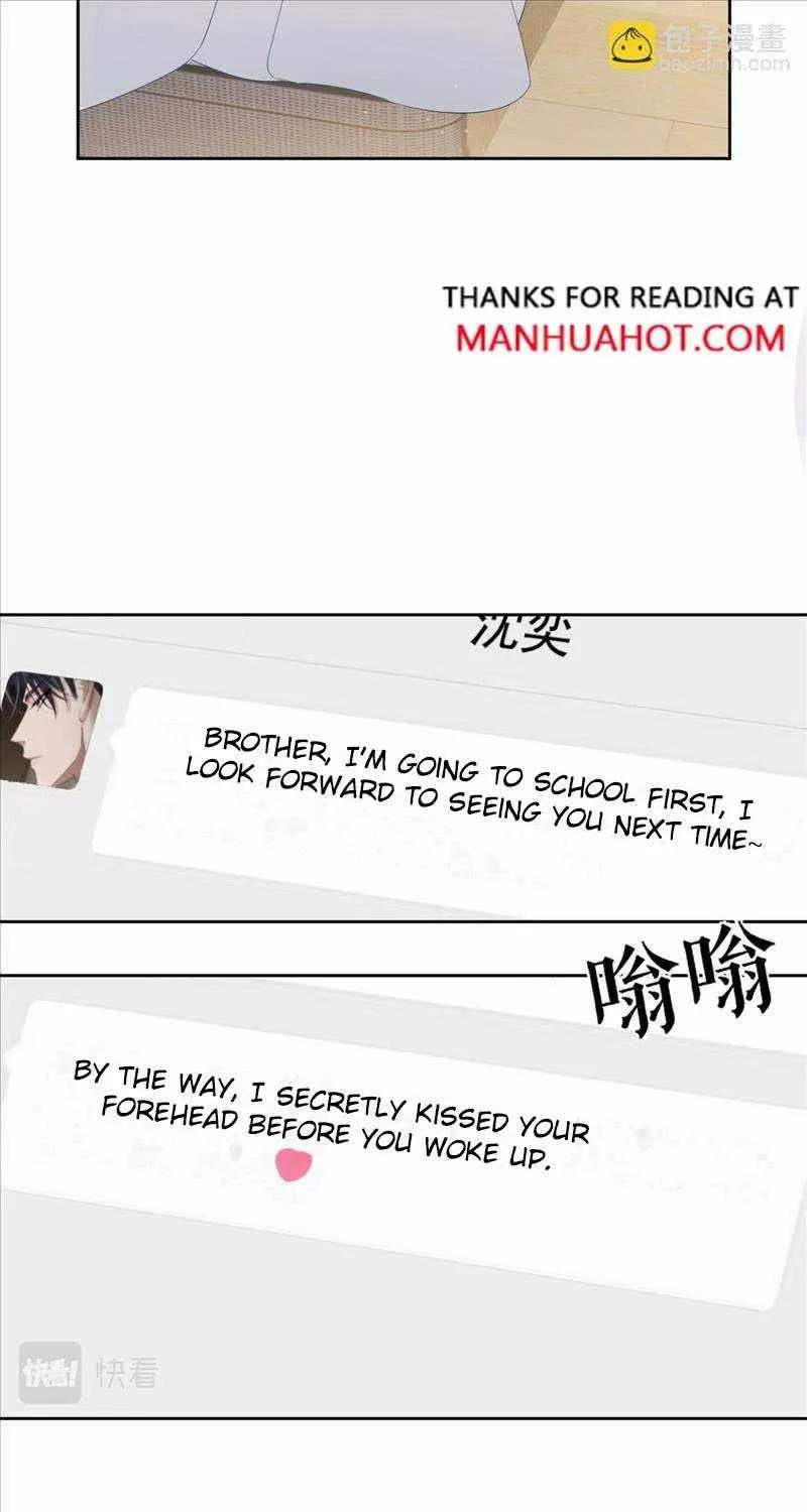 The Protagonist Only Thinks About Falling In Love Chapter 25 page 8 - 