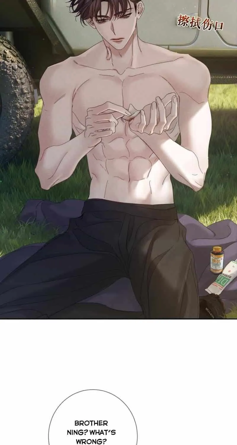 The Protagonist Only Thinks About Falling In Love Chapter 250 page 31 - 