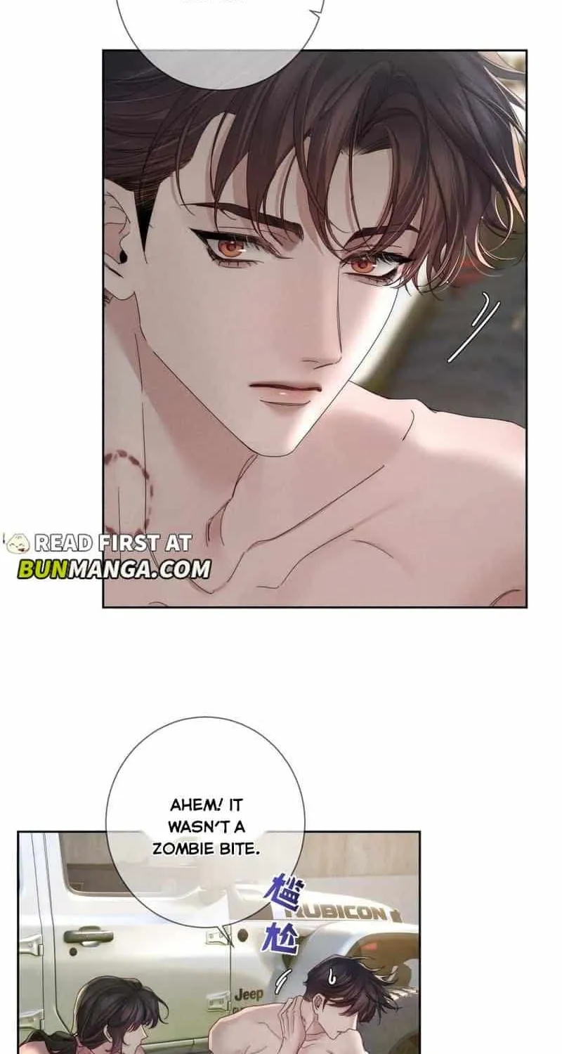The Protagonist Only Thinks About Falling In Love Chapter 250 page 32 - 