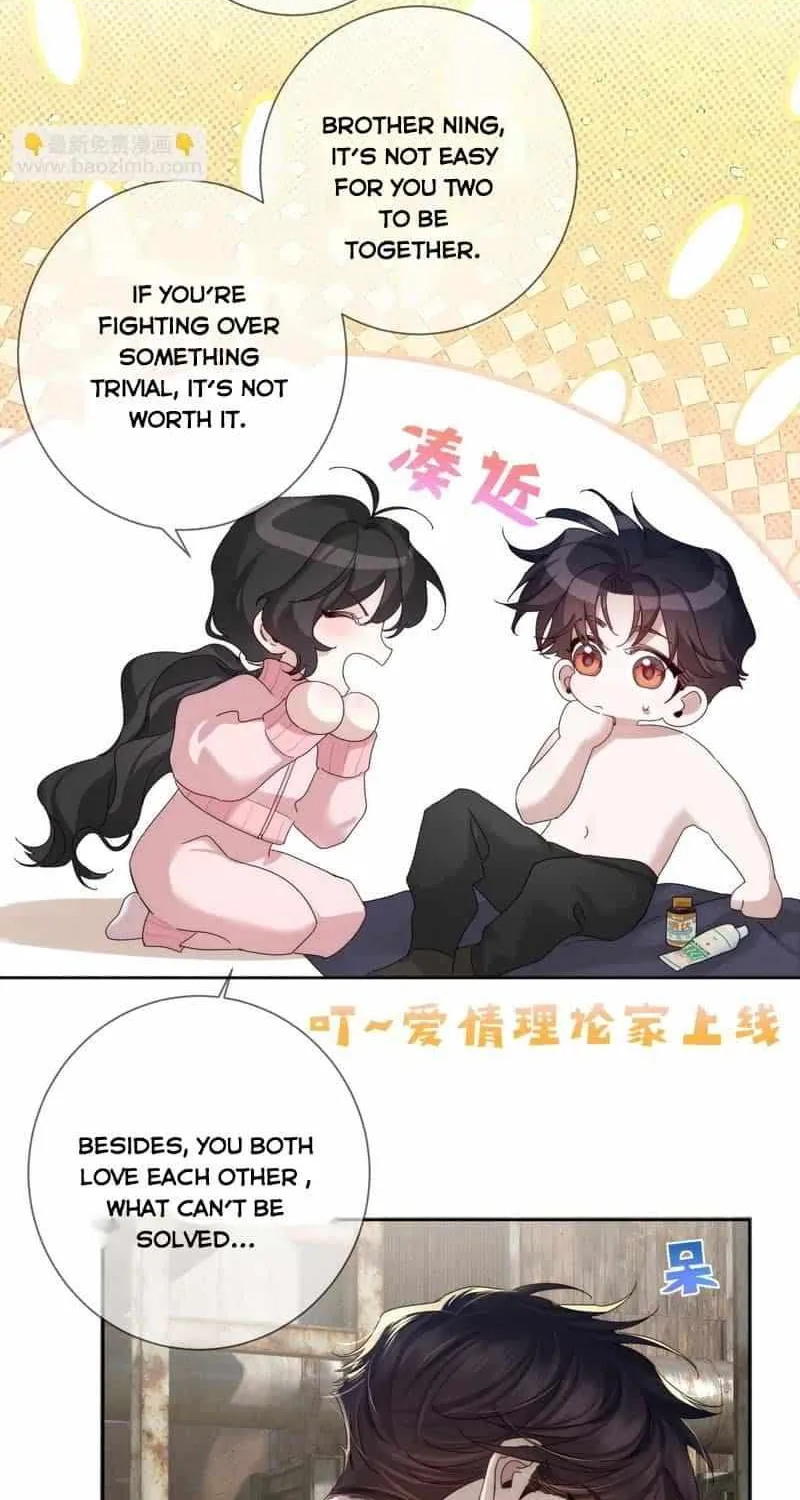 The Protagonist Only Thinks About Falling In Love Chapter 250 page 34 - 