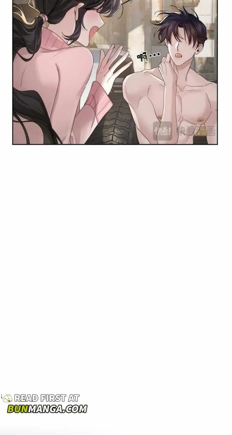 The Protagonist Only Thinks About Falling In Love Chapter 250 page 38 - 