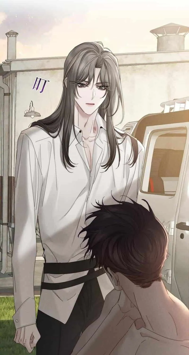 The Protagonist Only Thinks About Falling In Love Chapter 250 page 39 - 