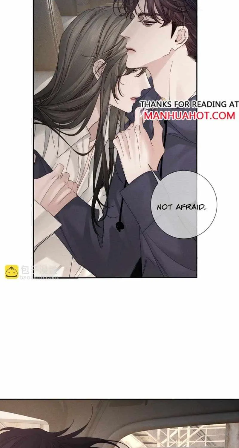 The Protagonist Only Thinks About Falling In Love Chapter 251 page 13 - 