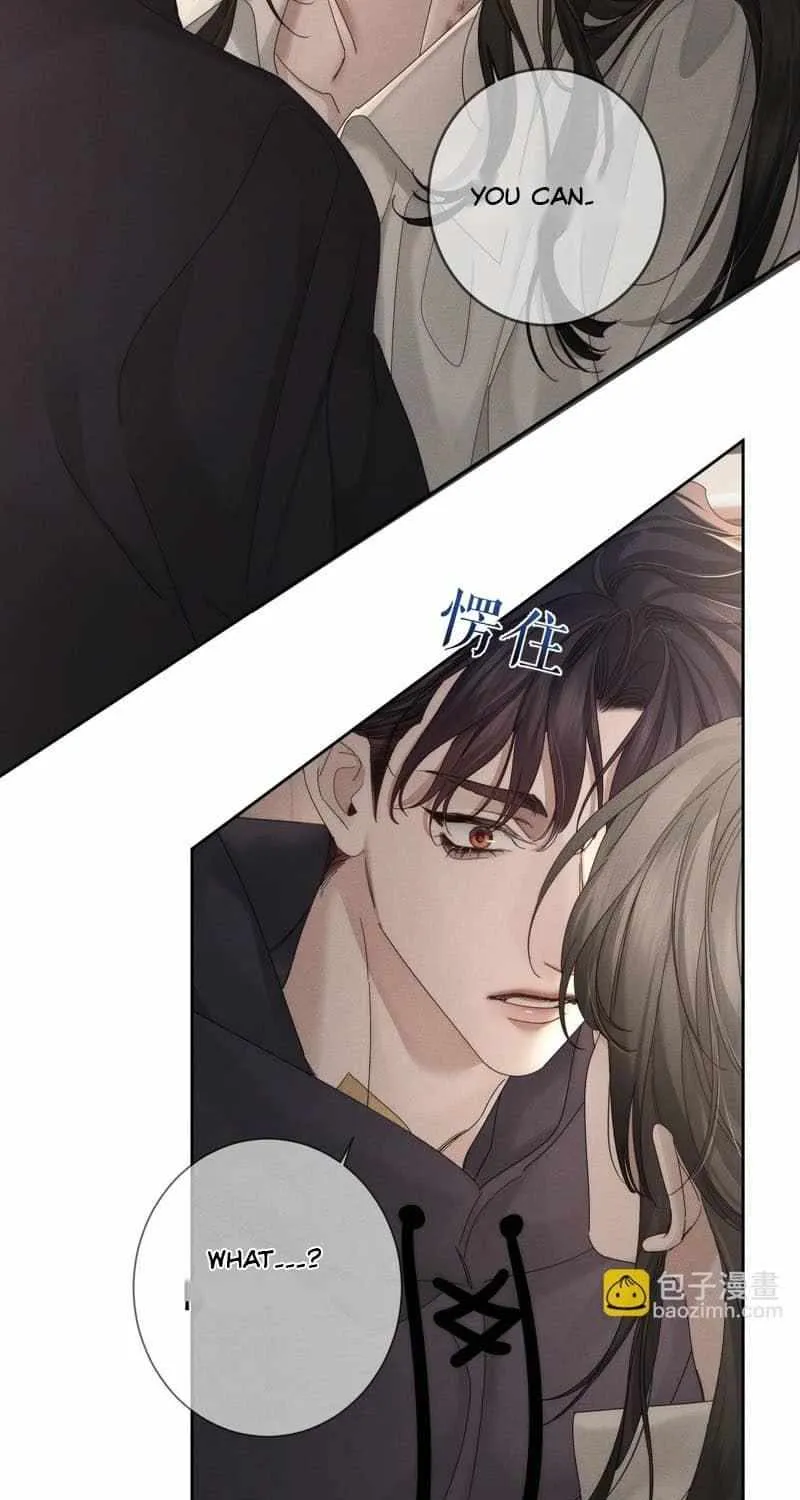 The Protagonist Only Thinks About Falling In Love Chapter 251 page 15 - 