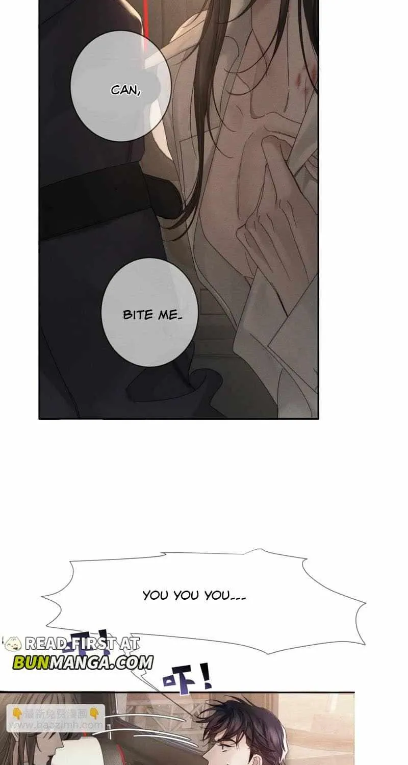 The Protagonist Only Thinks About Falling In Love Chapter 251 page 17 - 