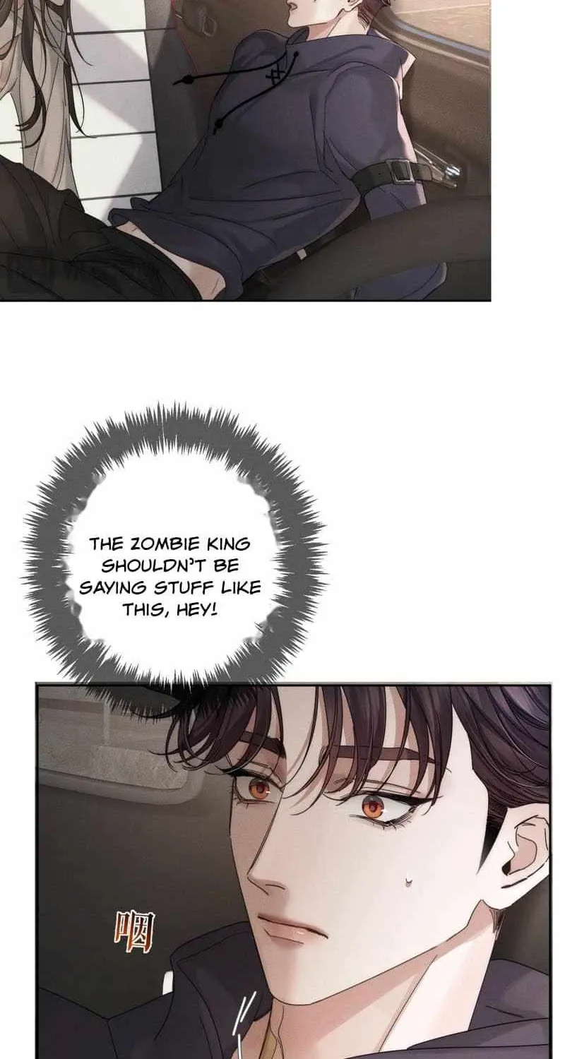 The Protagonist Only Thinks About Falling In Love Chapter 251 page 18 - 