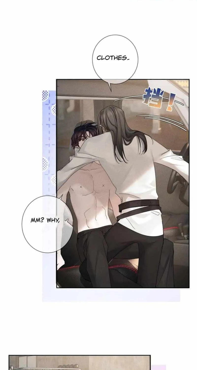 The Protagonist Only Thinks About Falling In Love Chapter 251 page 3 - 