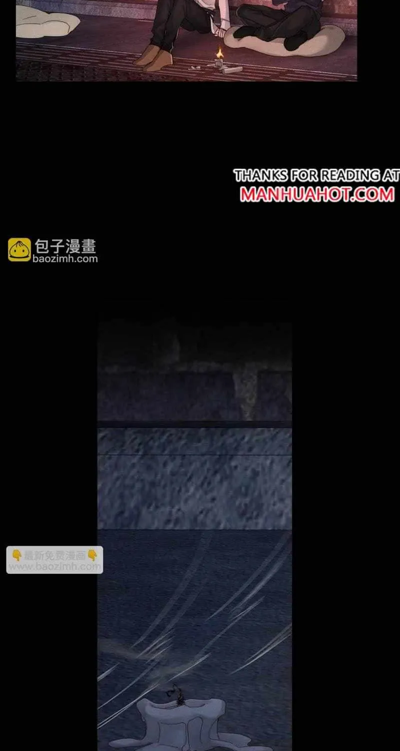 The Protagonist Only Thinks About Falling In Love Chapter 251 page 27 - 