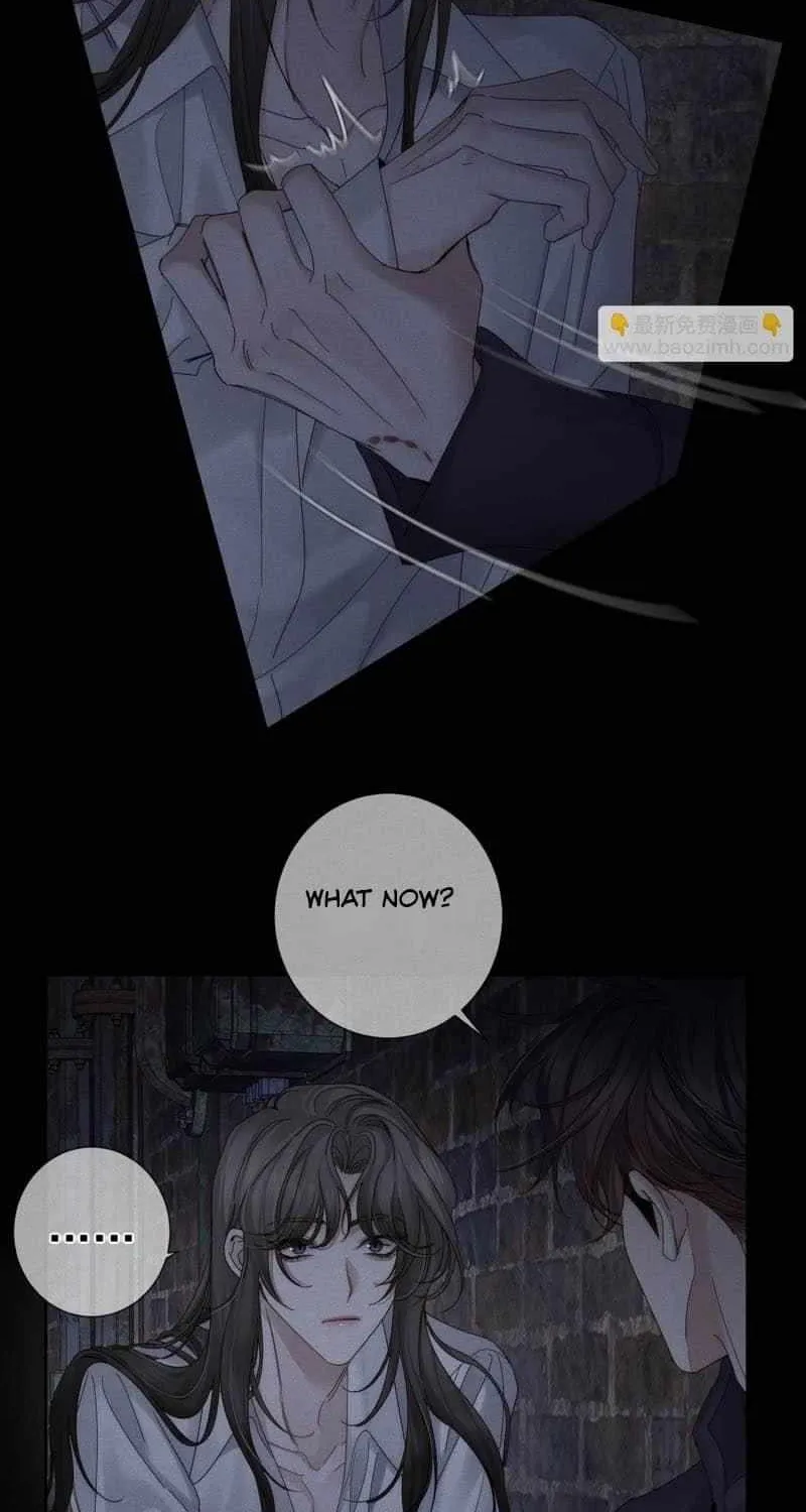 The Protagonist Only Thinks About Falling In Love Chapter 251 page 30 - 