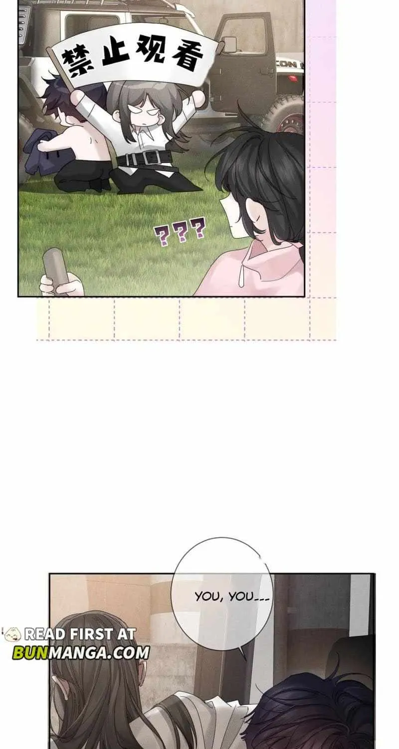 The Protagonist Only Thinks About Falling In Love Chapter 251 page 4 - 
