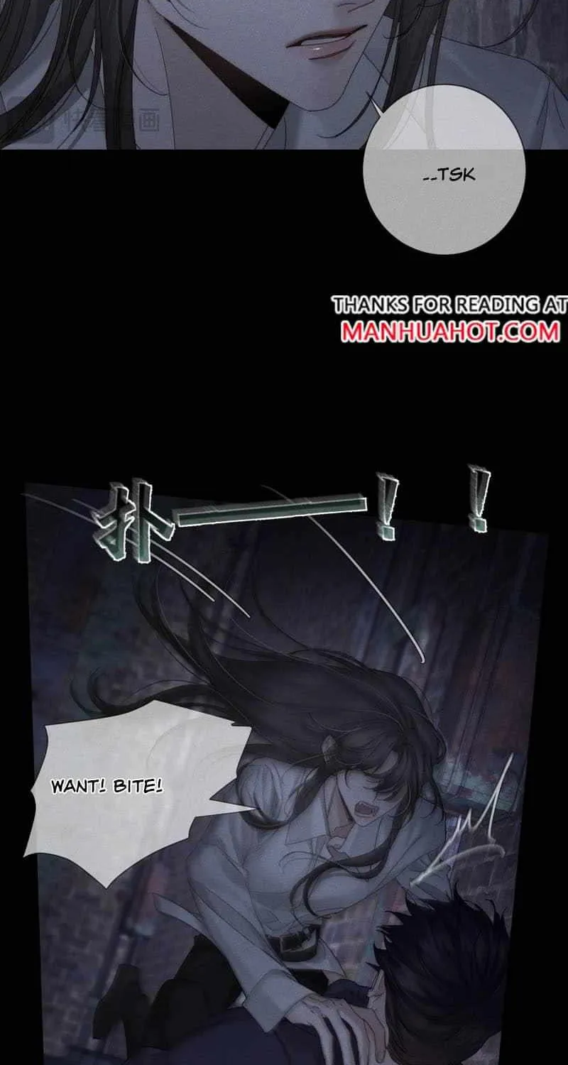 The Protagonist Only Thinks About Falling In Love Chapter 251 page 41 - 