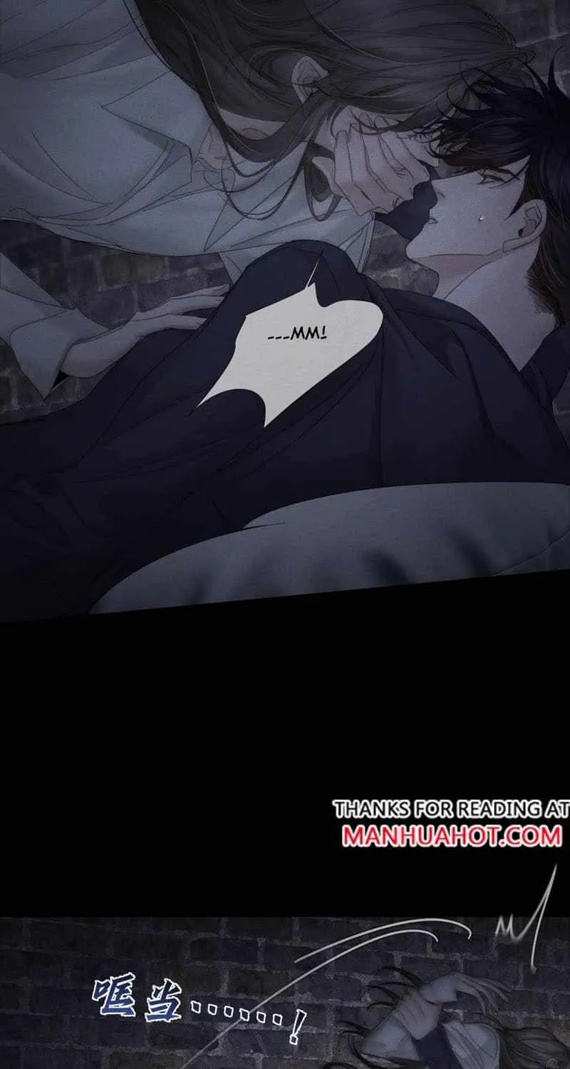 The Protagonist Only Thinks About Falling In Love Chapter 251 page 43 - 