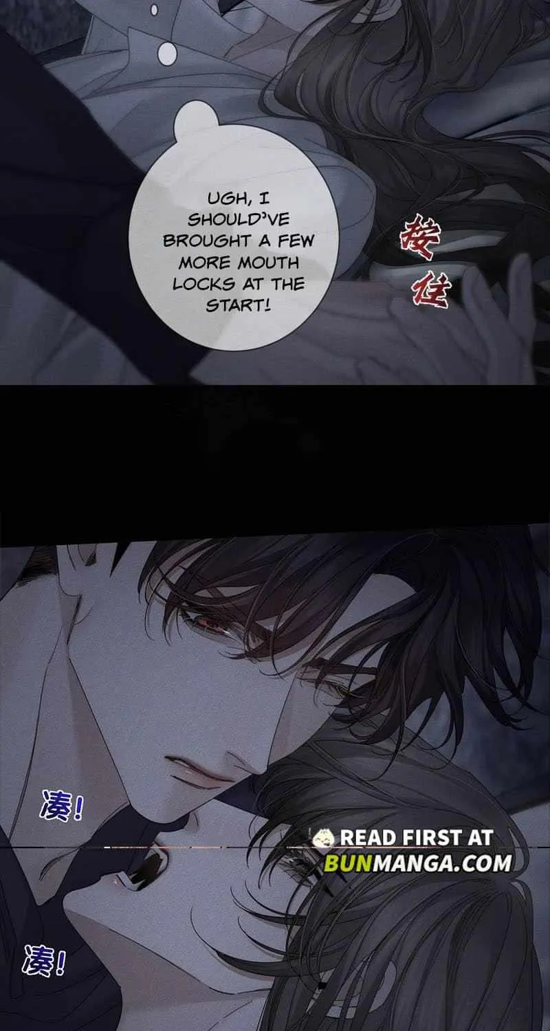 The Protagonist Only Thinks About Falling In Love Chapter 251 page 45 - 