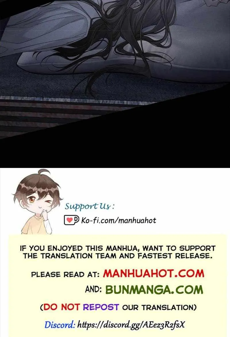 The Protagonist Only Thinks About Falling In Love Chapter 251 page 47 - 