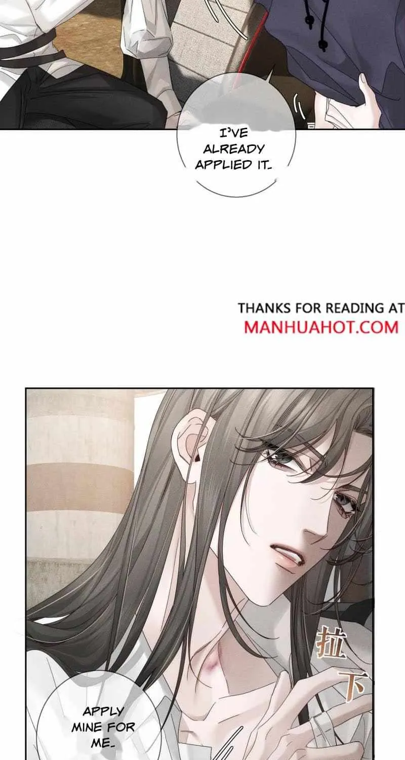 The Protagonist Only Thinks About Falling In Love Chapter 251 page 6 - 