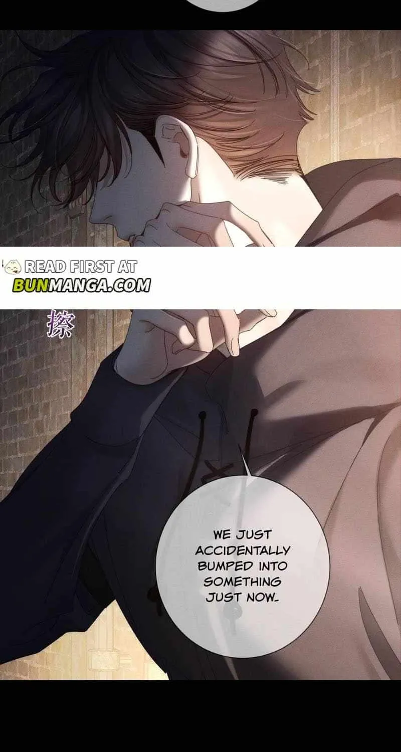 The Protagonist Only Thinks About Falling In Love Chapter 252 page 11 - 