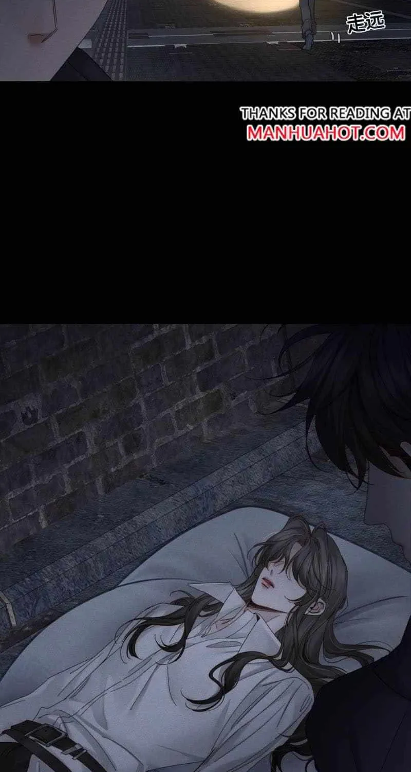 The Protagonist Only Thinks About Falling In Love Chapter 252 page 13 - 