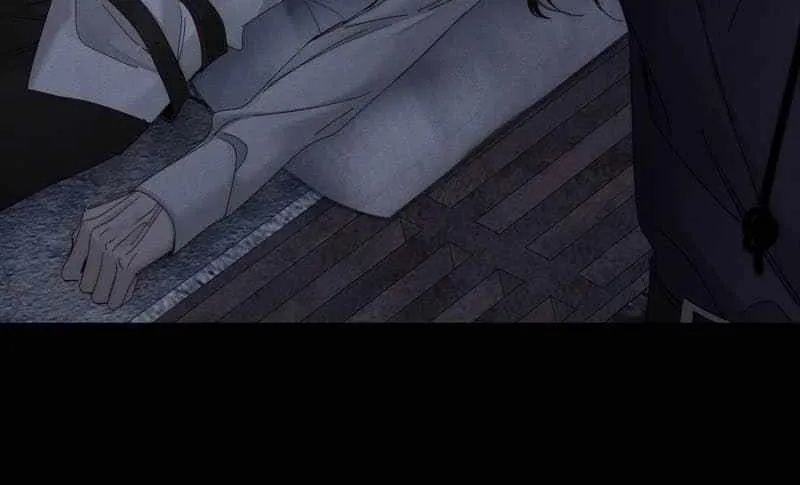 The Protagonist Only Thinks About Falling In Love Chapter 252 page 14 - 