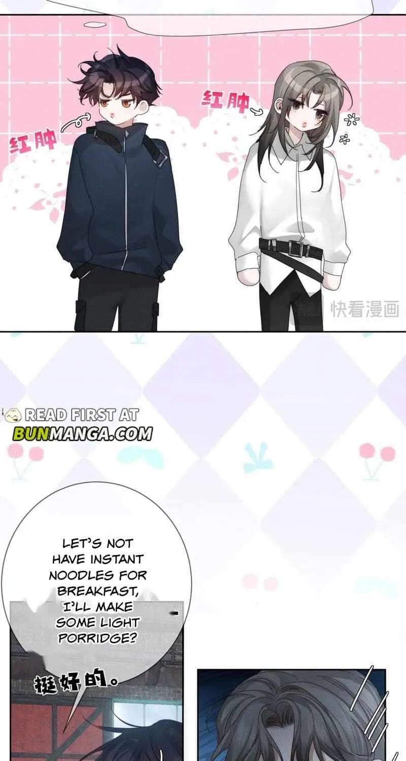 The Protagonist Only Thinks About Falling In Love Chapter 252 page 17 - 