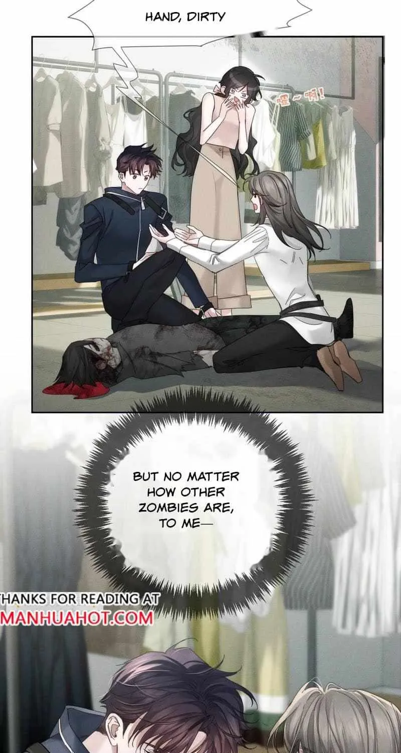 The Protagonist Only Thinks About Falling In Love Chapter 252 page 29 - 