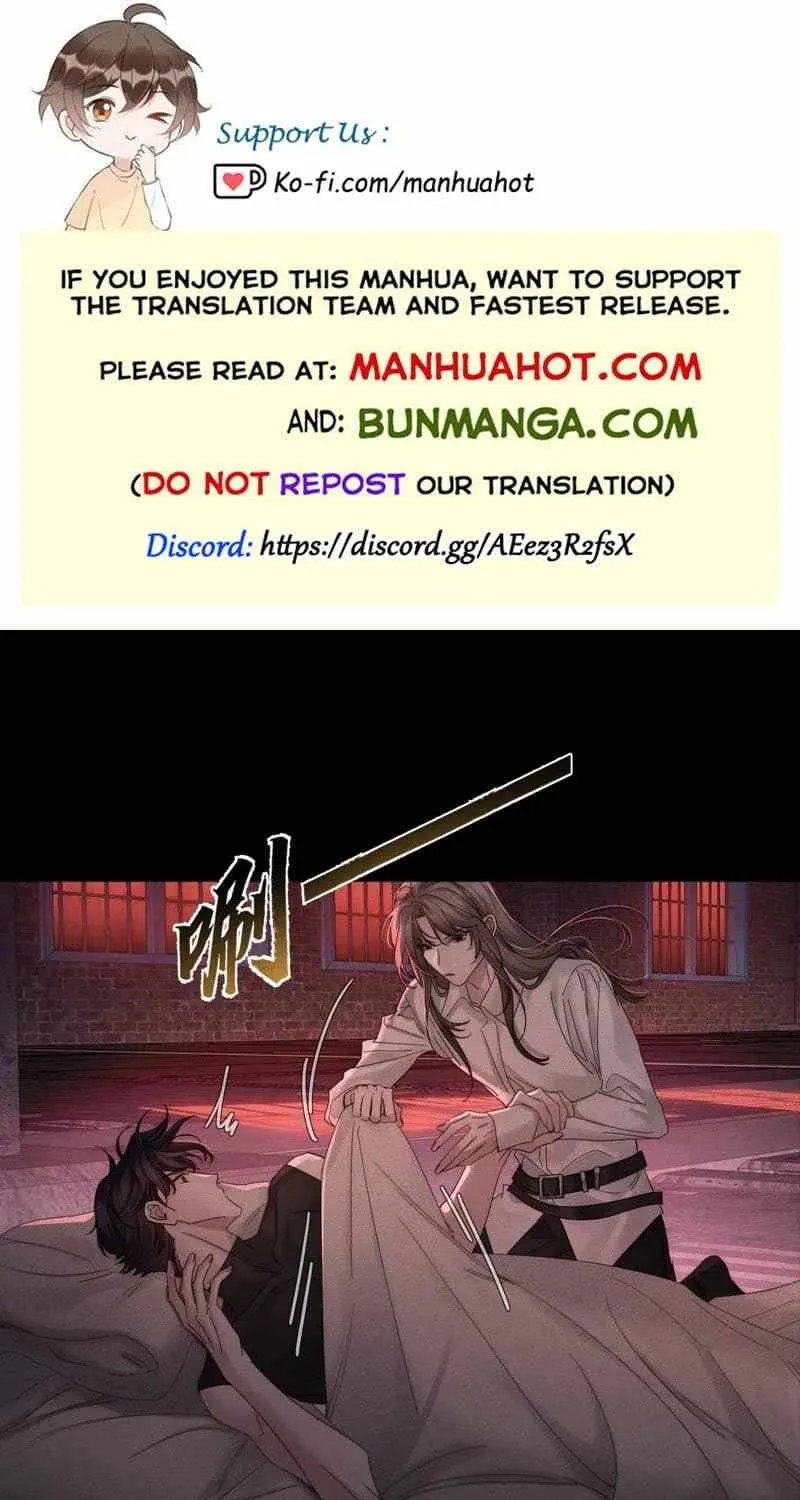 The Protagonist Only Thinks About Falling In Love Chapter 253 page 2 - 
