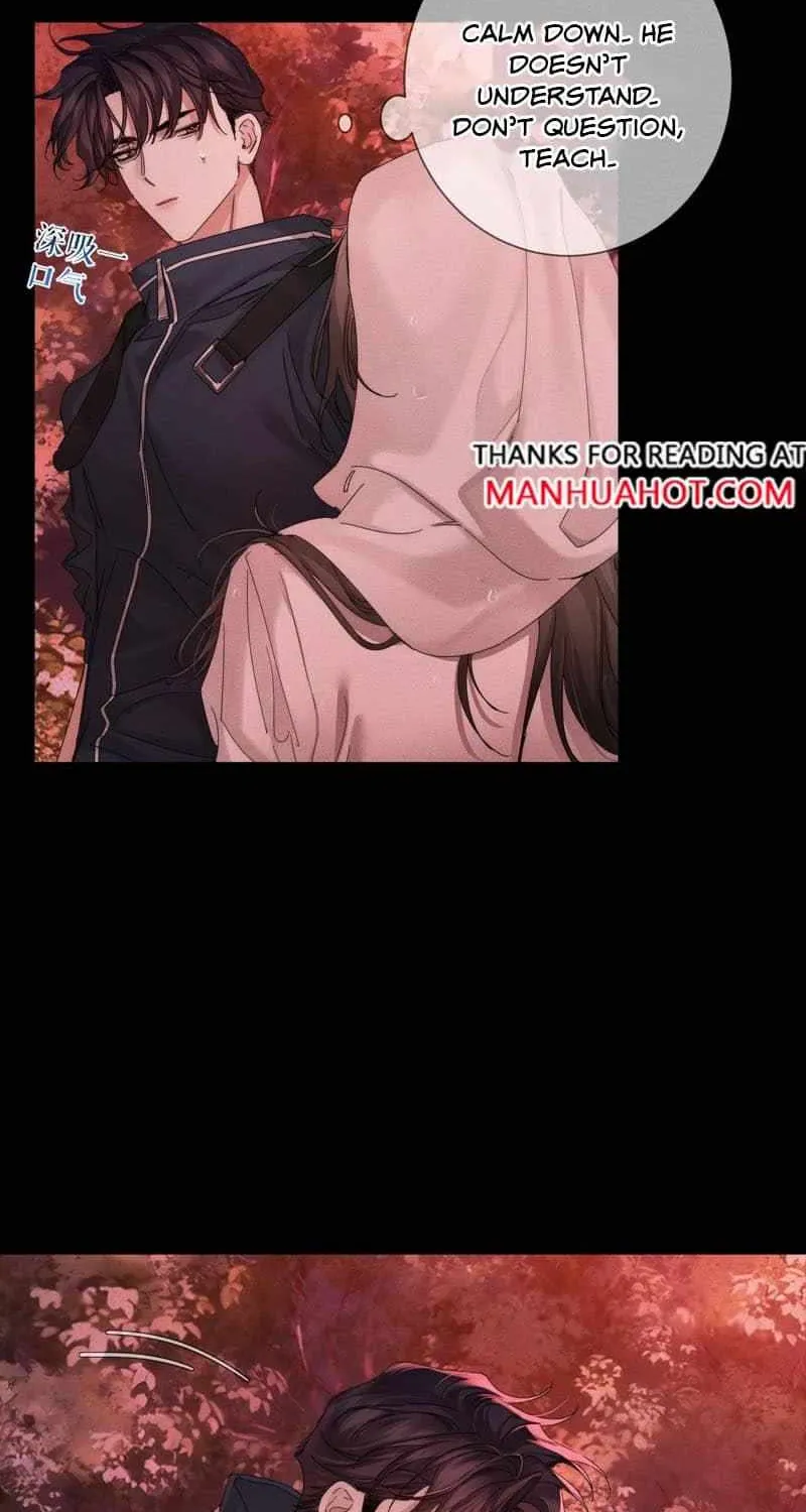 The Protagonist Only Thinks About Falling In Love Chapter 253 page 19 - 