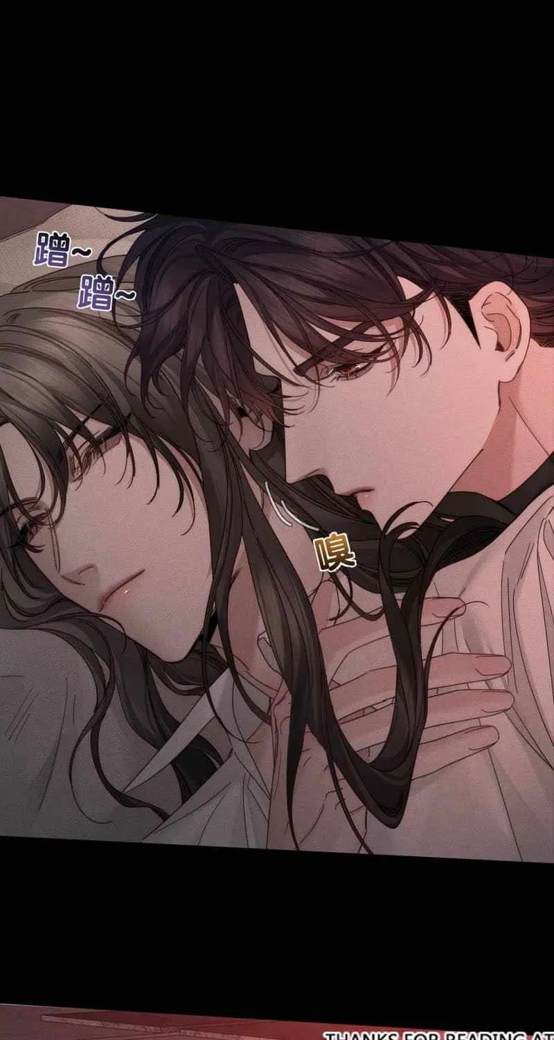 The Protagonist Only Thinks About Falling In Love Chapter 253 page 5 - 