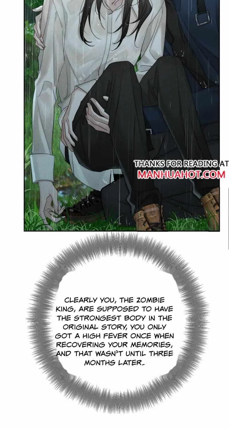 The Protagonist Only Thinks About Falling In Love Chapter 254 page 12 - 