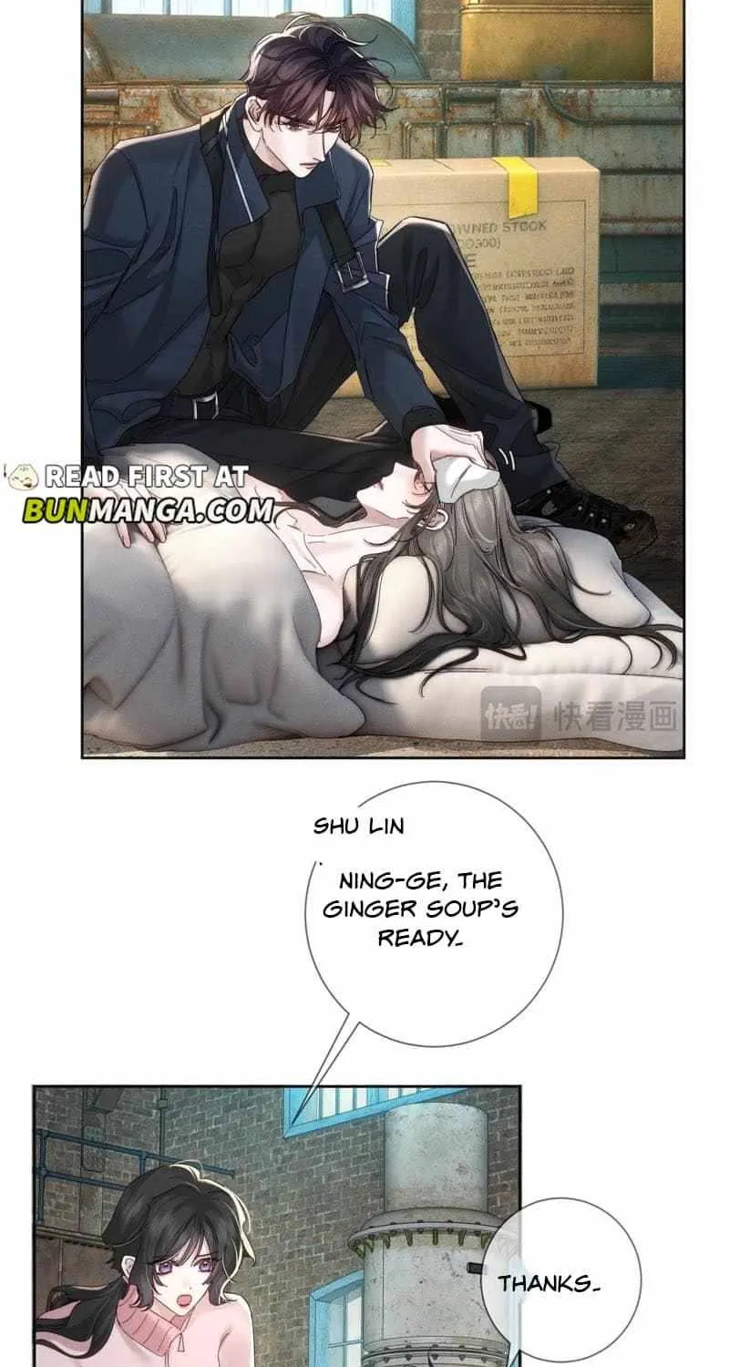 The Protagonist Only Thinks About Falling In Love Chapter 254 page 16 - 