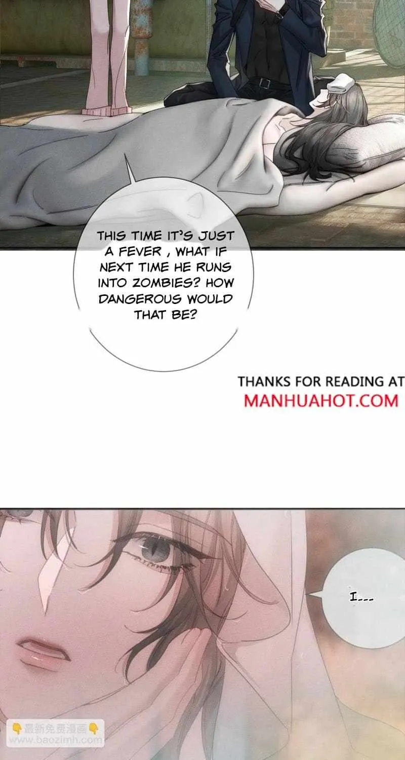 The Protagonist Only Thinks About Falling In Love Chapter 254 page 18 - 