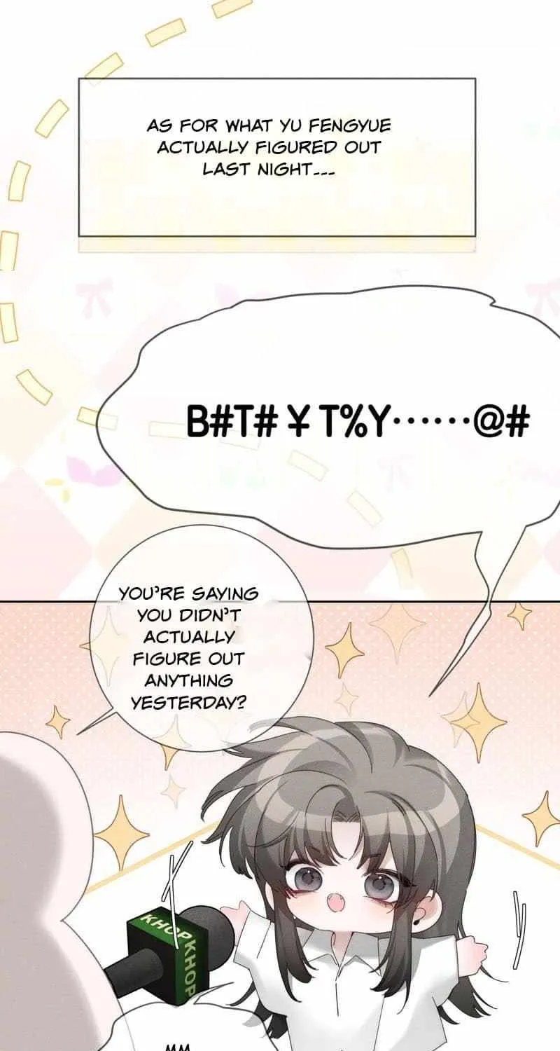 The Protagonist Only Thinks About Falling In Love Chapter 254 page 30 - 
