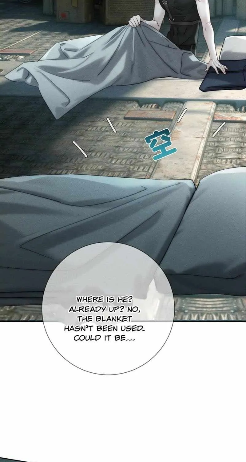 The Protagonist Only Thinks About Falling In Love Chapter 254 page 4 - 